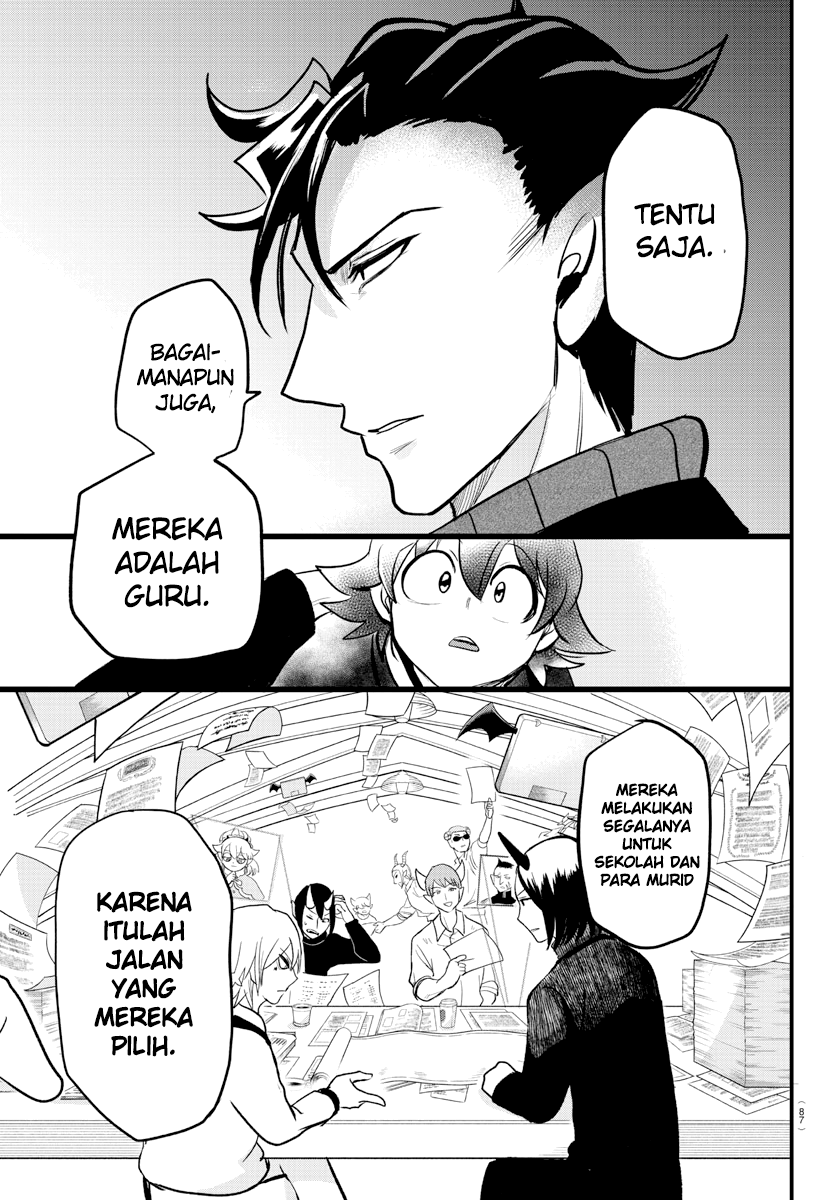 mairimashita-iruma-kun - Chapter: 208