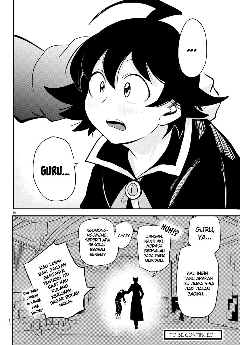 mairimashita-iruma-kun - Chapter: 208