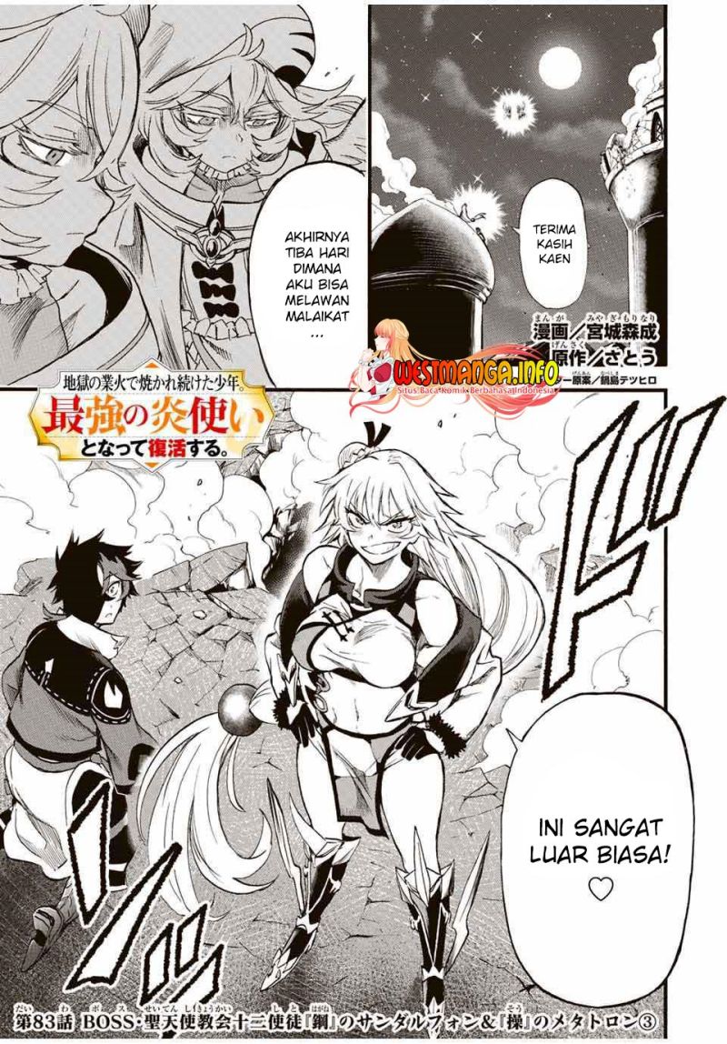 jigoku-no-gouka-de-yaka-re-tsuzuketa-shounen-saikyou-no-honou-tsukai-to-natte-fukkatsu-suru - Chapter: 83