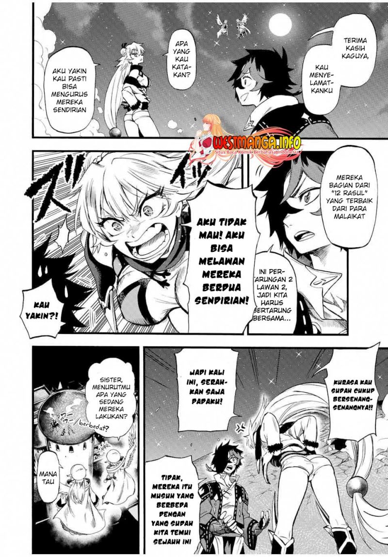 jigoku-no-gouka-de-yaka-re-tsuzuketa-shounen-saikyou-no-honou-tsukai-to-natte-fukkatsu-suru - Chapter: 83