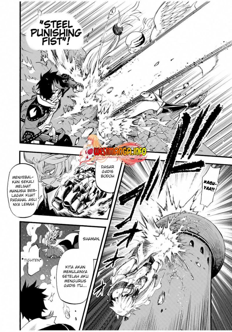 jigoku-no-gouka-de-yaka-re-tsuzuketa-shounen-saikyou-no-honou-tsukai-to-natte-fukkatsu-suru - Chapter: 83