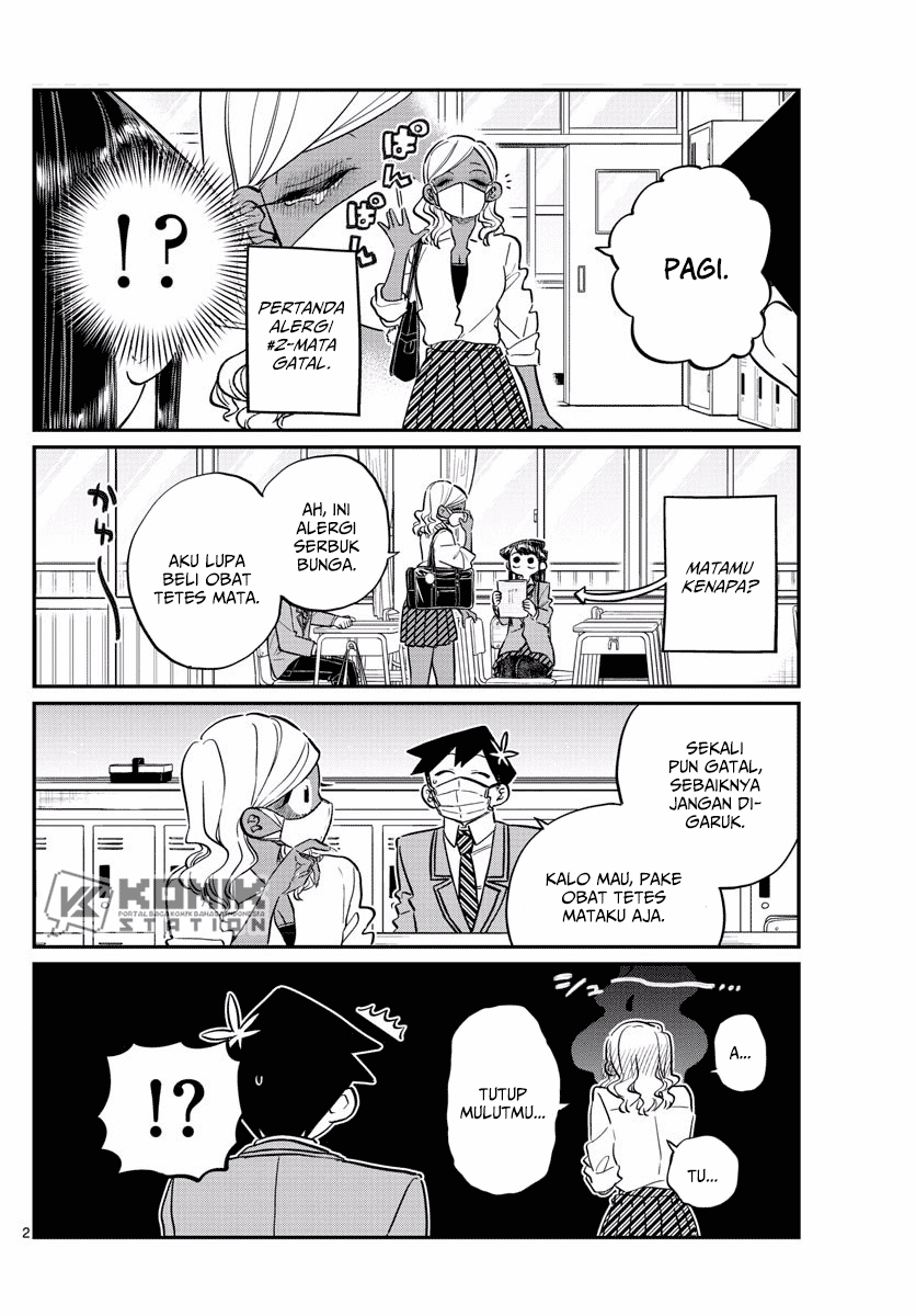 komi-san-wa-komyushou-desu - Chapter: 138