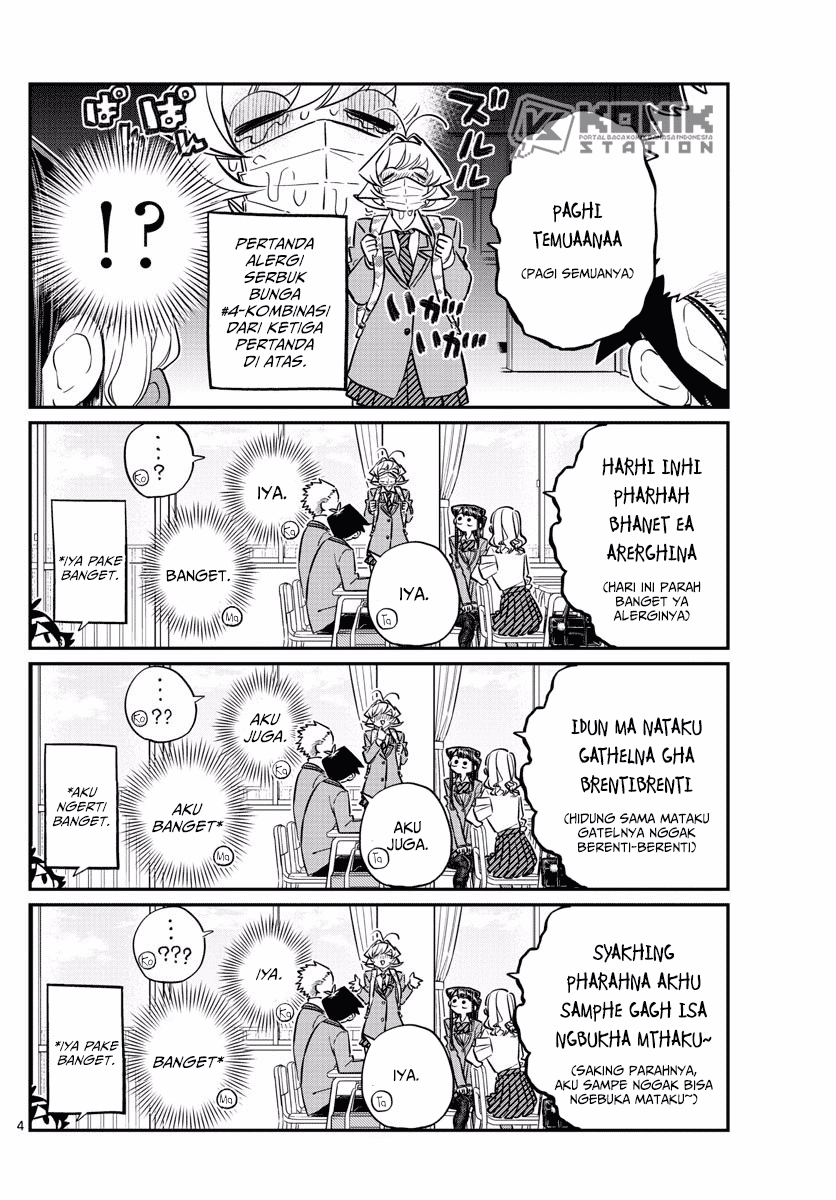 komi-san-wa-komyushou-desu - Chapter: 138