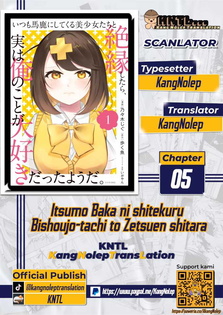 itsumo-baka-ni-shitekuru-bishoujo-tachi-to-zetsuen-shitara-jitsu-wa-ore-no-koto-ga-daisuki-datta-you-da - Chapter: 5