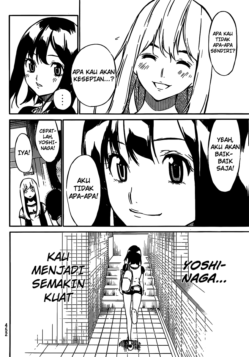 akb49-renai-kinshi-jourei - Chapter: 47