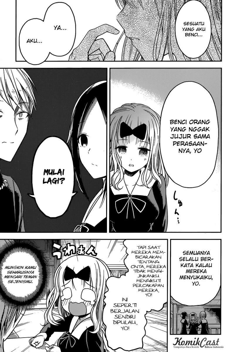 kaguya-sama-wa-kokurasetai-tensai-tachi-no-renai-zunousen - Chapter: 18