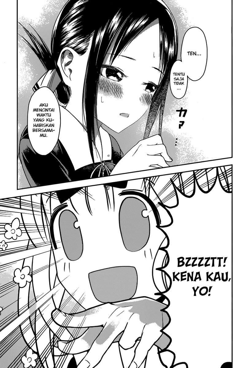 kaguya-sama-wa-kokurasetai-tensai-tachi-no-renai-zunousen - Chapter: 18