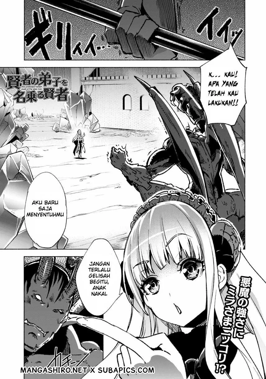 kenja-no-deshi-wo-nanoru-kenja - Chapter: 15