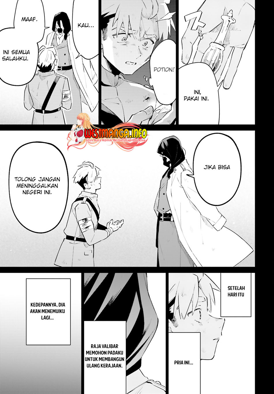 kage-no-eiyuu-no-nichijou-tan - Chapter: 24