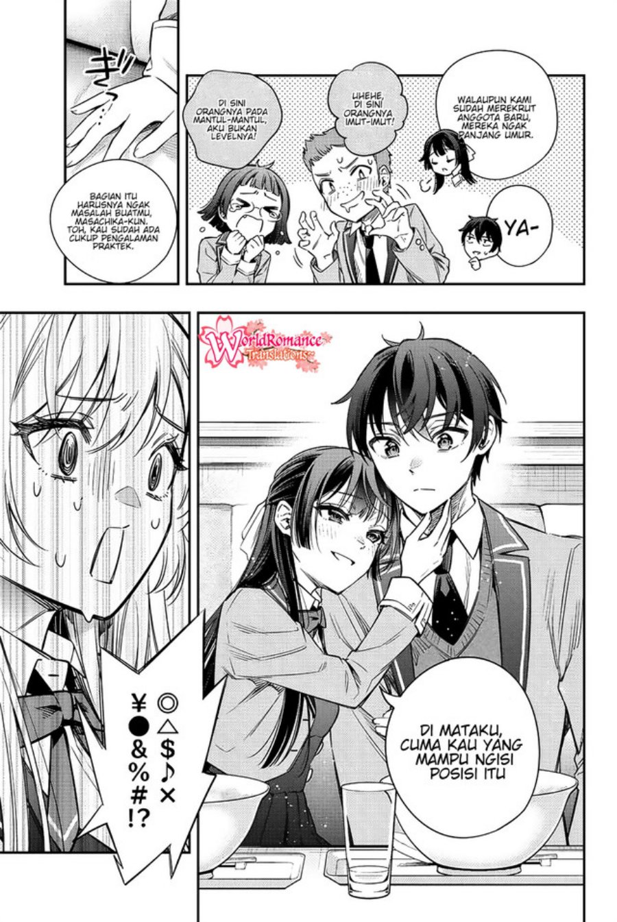 tokidoki-bosotto-roshiago-de-dereru-tonari-no-alya-san - Chapter: 5