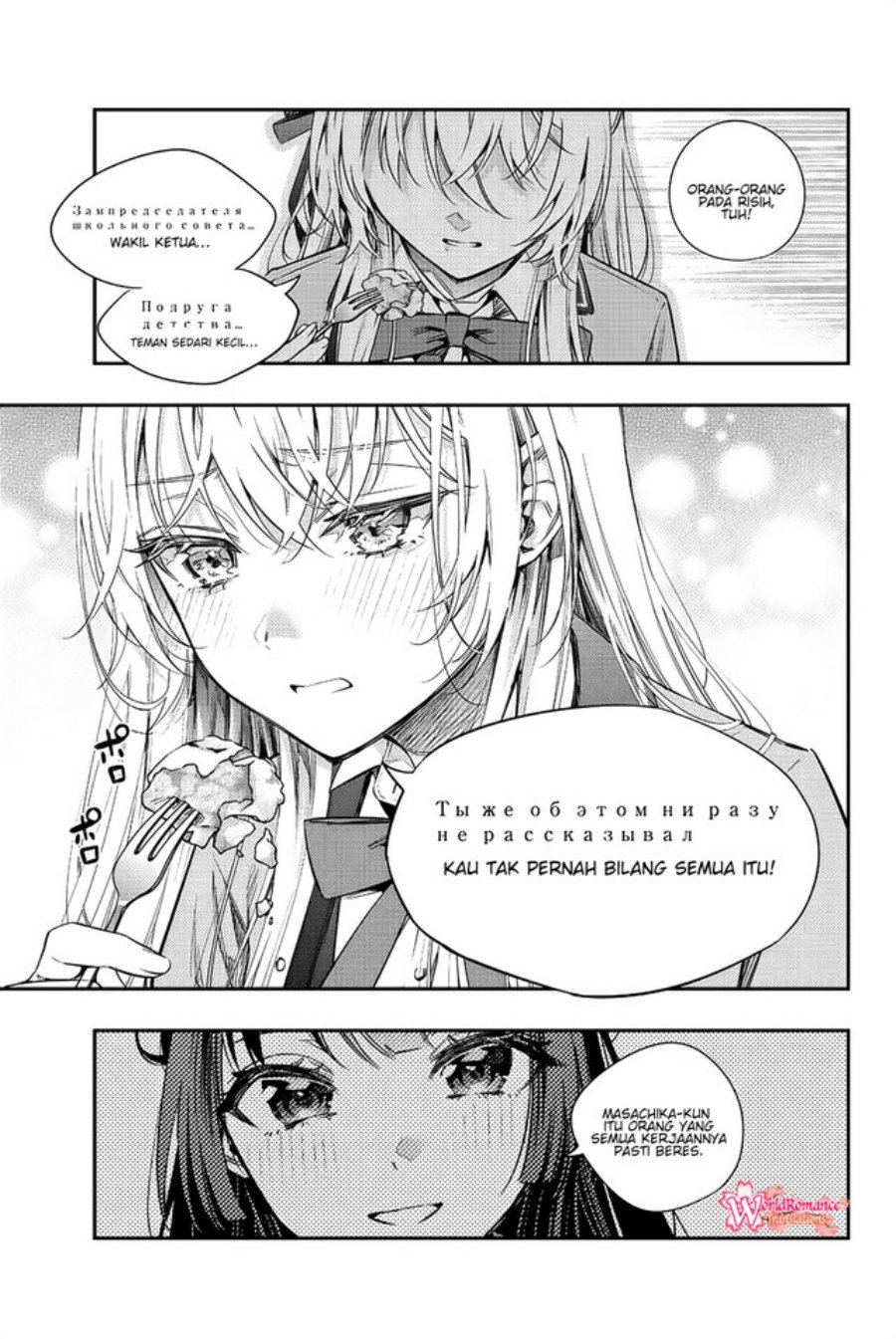 tokidoki-bosotto-roshiago-de-dereru-tonari-no-alya-san - Chapter: 5