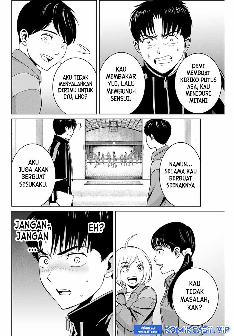 fukushuu-no-kyoukasho - Chapter: 66