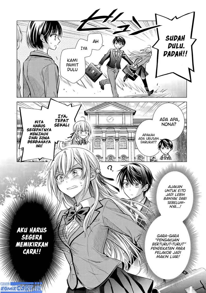 ore-ga-kokuhaku-sarete-kara-ojou-no-yousu-ga-okashii - Chapter: 2