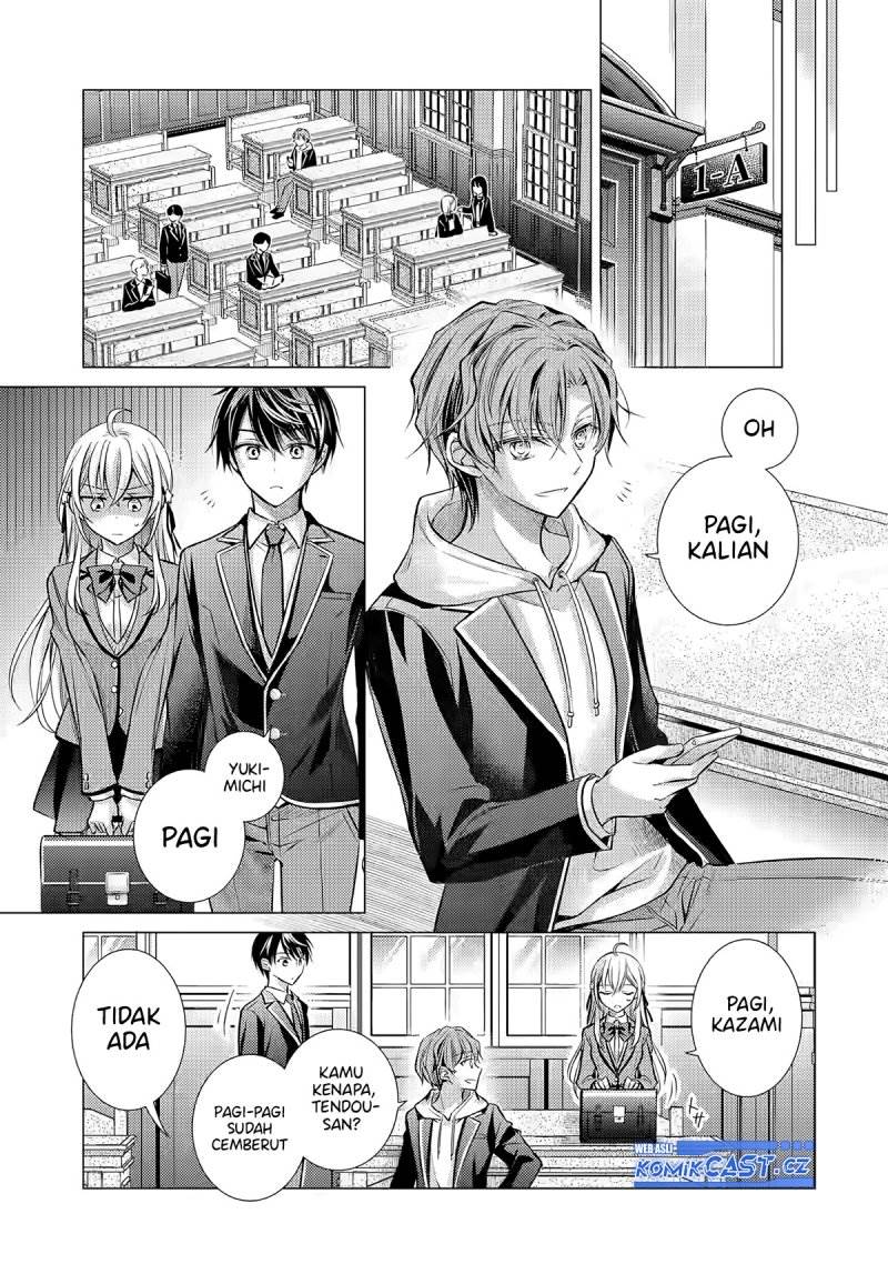 ore-ga-kokuhaku-sarete-kara-ojou-no-yousu-ga-okashii - Chapter: 2