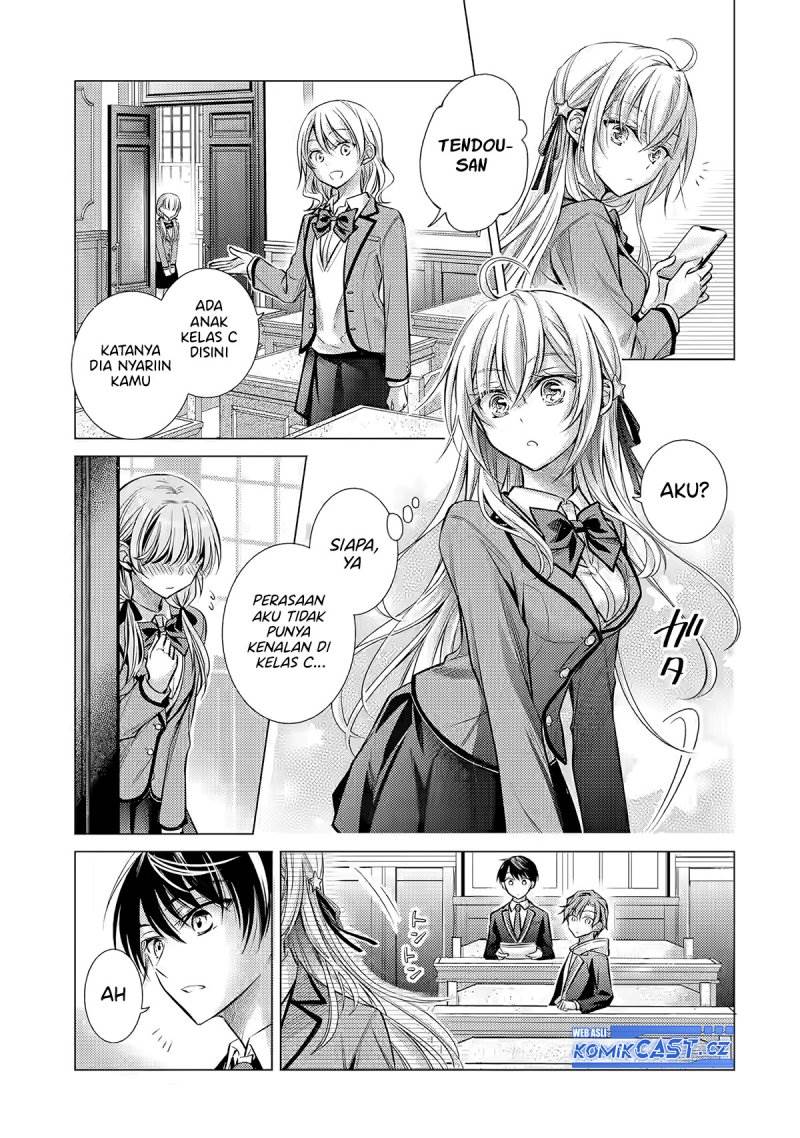 ore-ga-kokuhaku-sarete-kara-ojou-no-yousu-ga-okashii - Chapter: 2