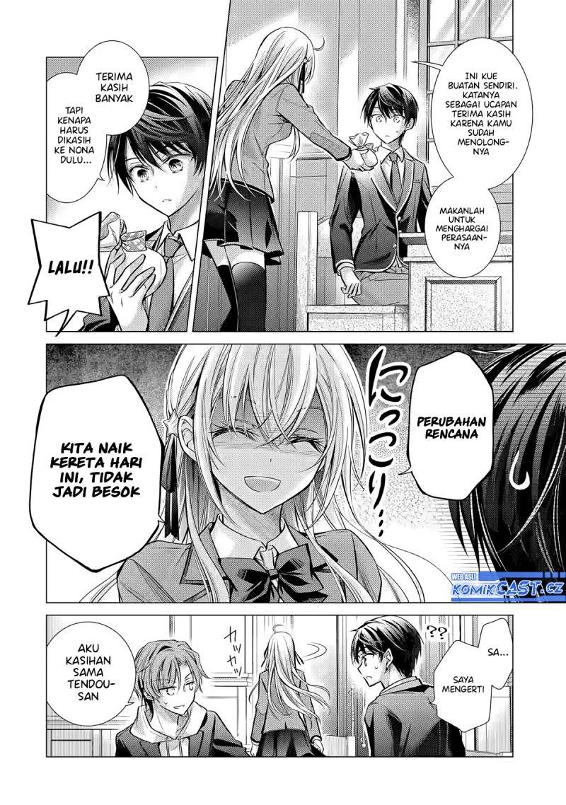 ore-ga-kokuhaku-sarete-kara-ojou-no-yousu-ga-okashii - Chapter: 2