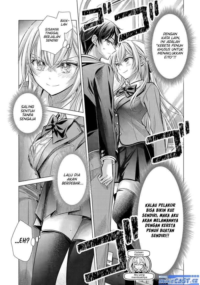 ore-ga-kokuhaku-sarete-kara-ojou-no-yousu-ga-okashii - Chapter: 2