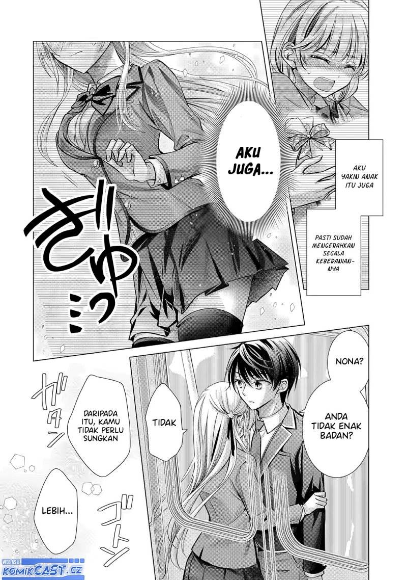 ore-ga-kokuhaku-sarete-kara-ojou-no-yousu-ga-okashii - Chapter: 2