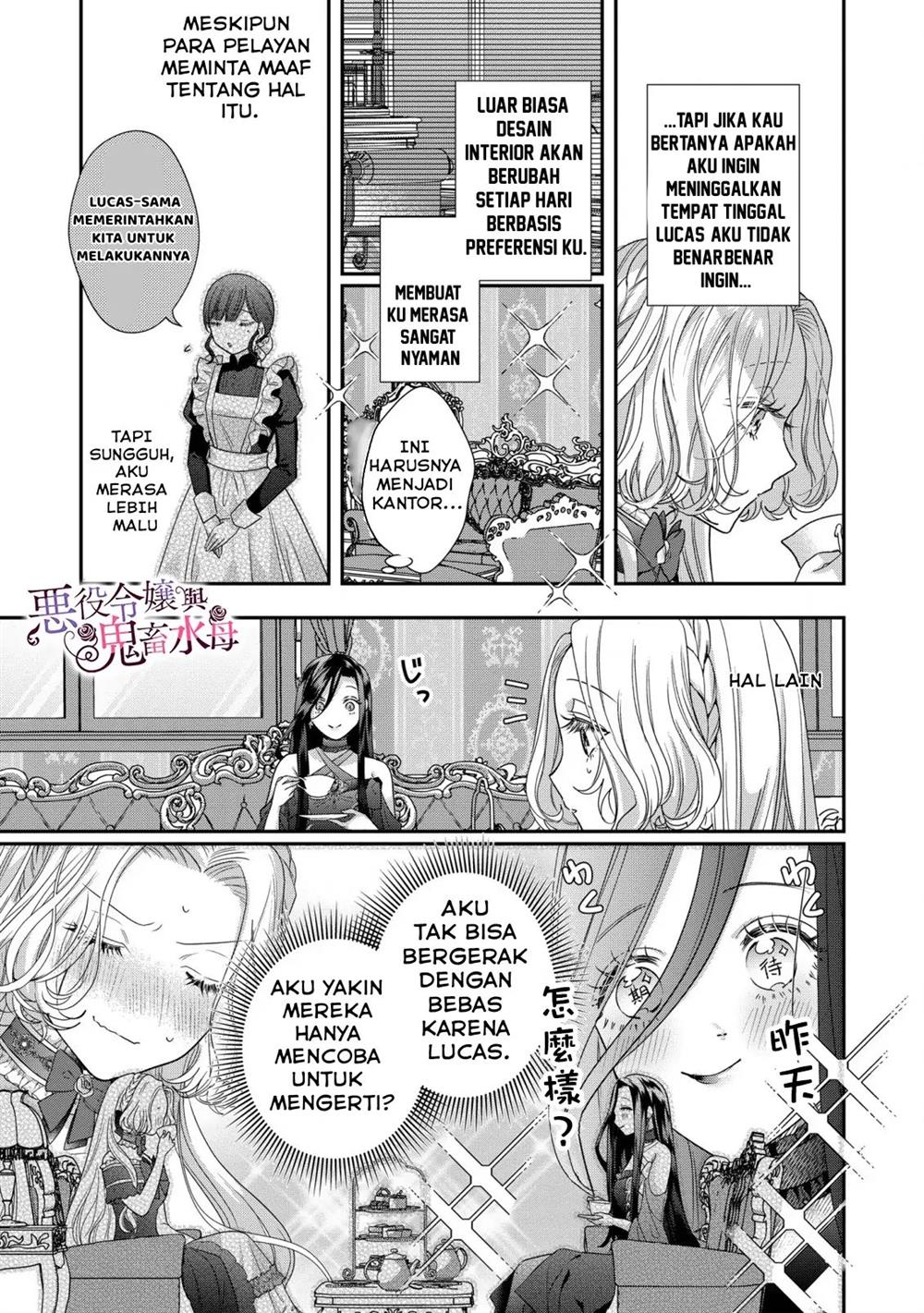 akuyaku-reijou-to-kichiku-kishi - Chapter: 10