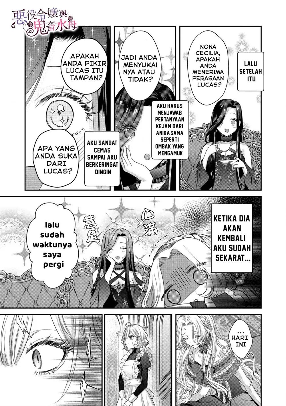 akuyaku-reijou-to-kichiku-kishi - Chapter: 10