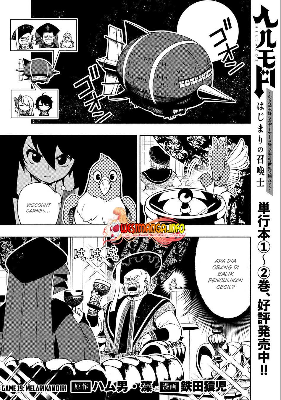 hell-mode-yarikomi-suki-no-gamer-wa-hai-settei-no-isekai-de-musou-suru - Chapter: 19