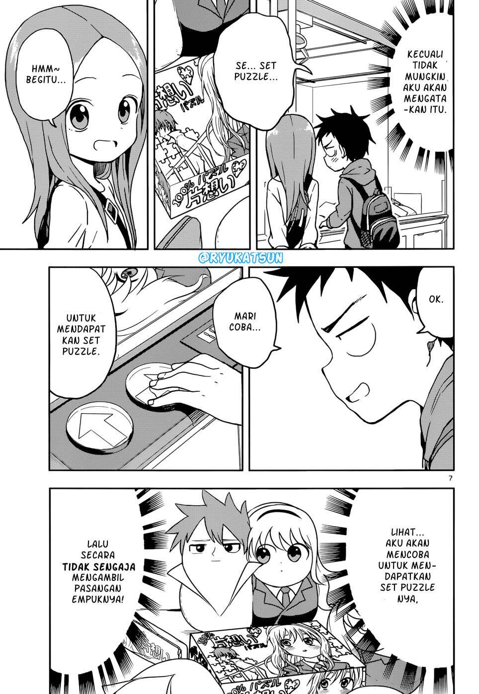 karakai-jouzu-no-takagi-san - Chapter: 106