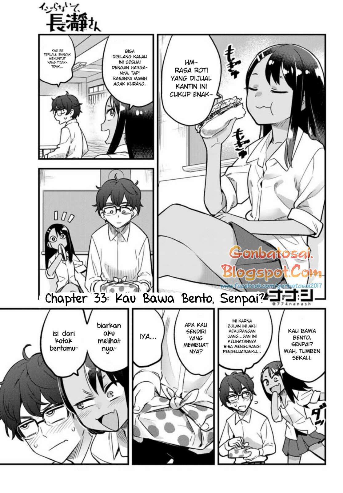 ijiranaide-nagatoro-san - Chapter: 33