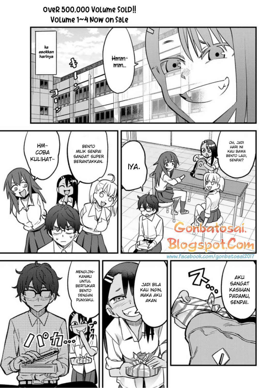 ijiranaide-nagatoro-san - Chapter: 33