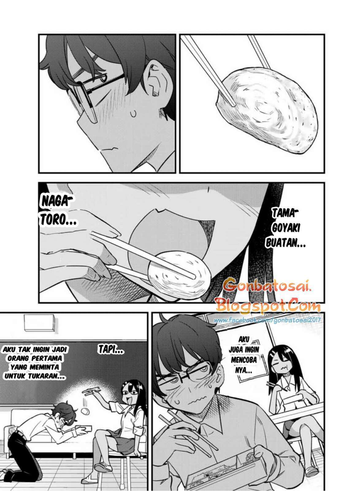 ijiranaide-nagatoro-san - Chapter: 33