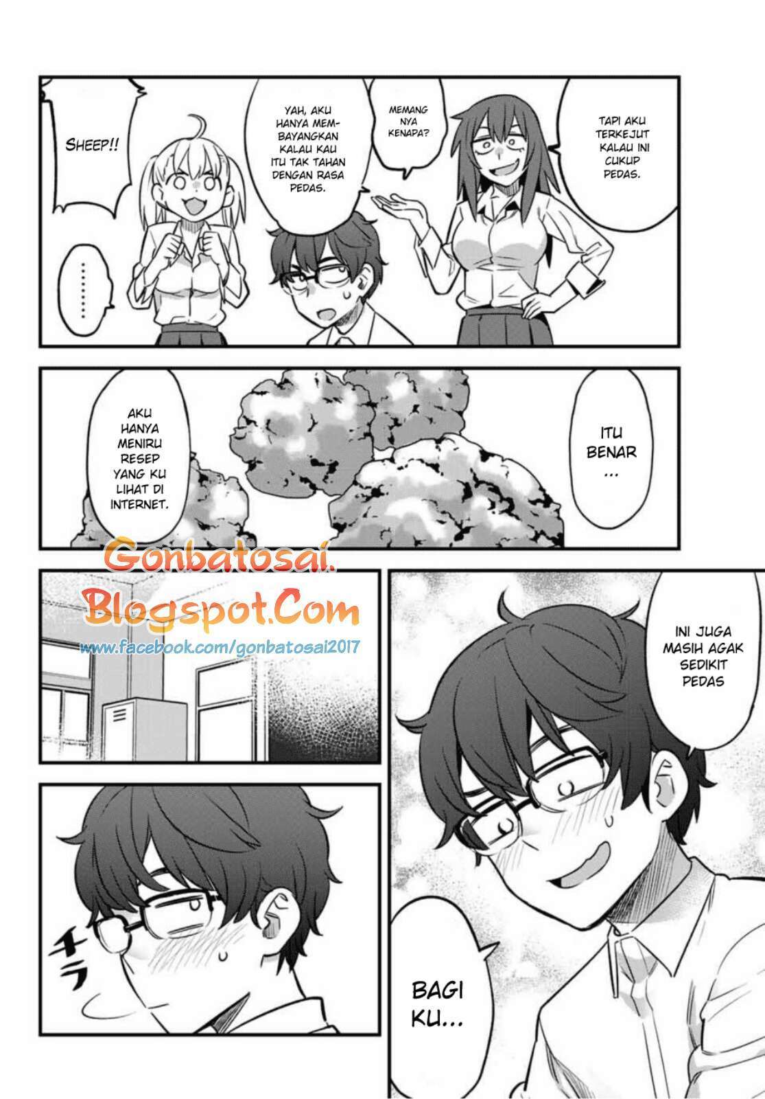 ijiranaide-nagatoro-san - Chapter: 33