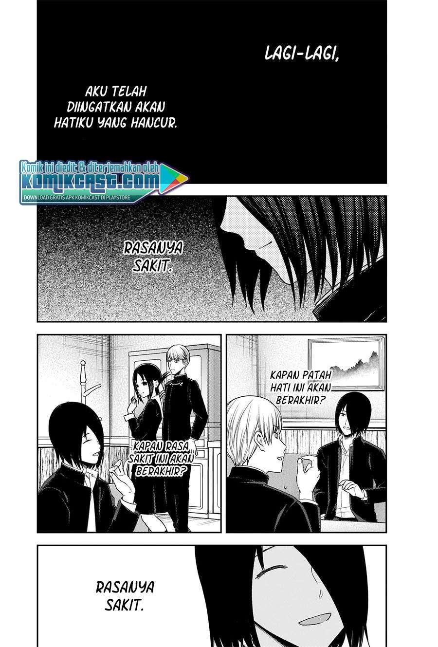 kaguya-sama-wa-kokurasetai-tensai-tachi-no-renai-zunousen - Chapter: 227