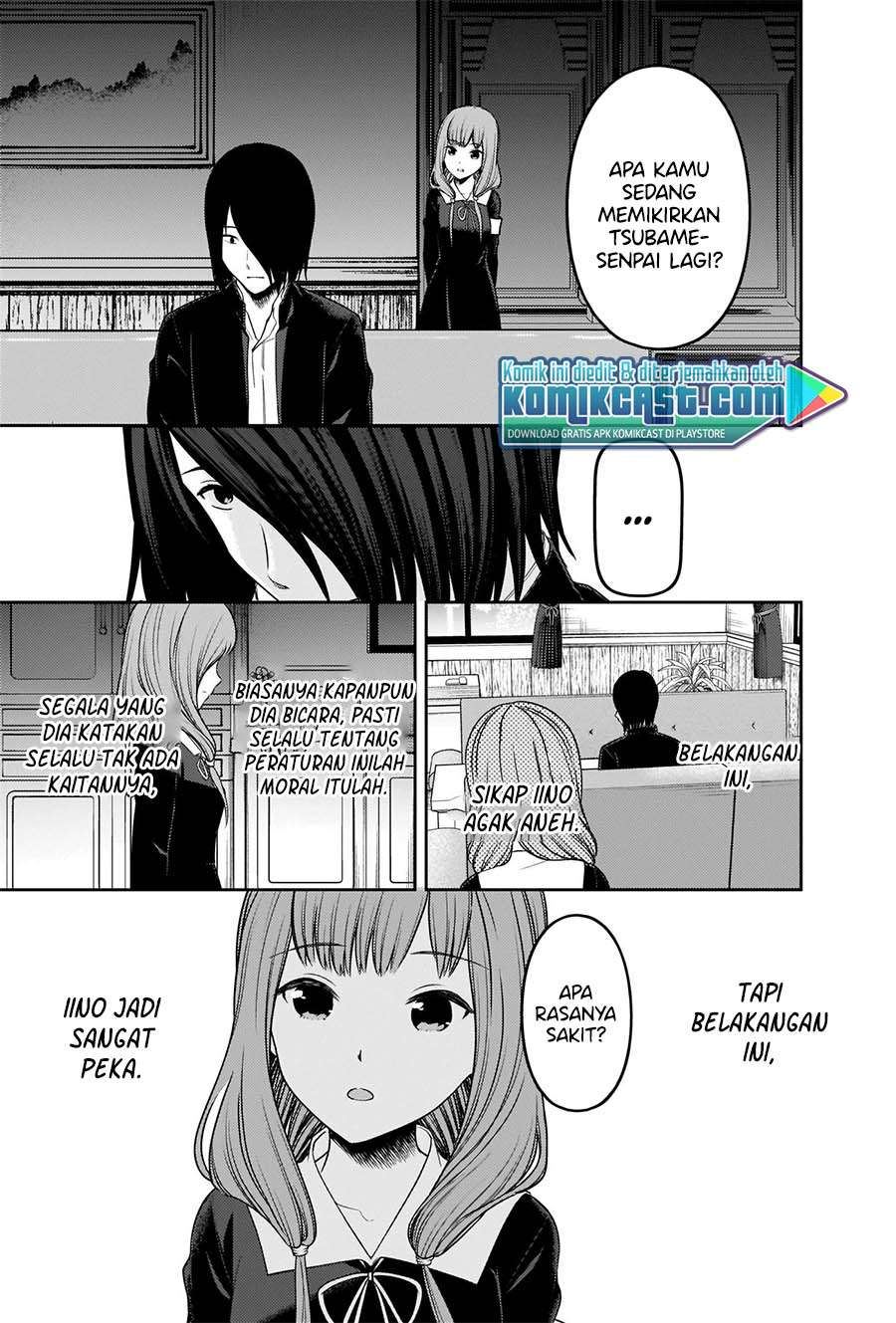 kaguya-sama-wa-kokurasetai-tensai-tachi-no-renai-zunousen - Chapter: 227