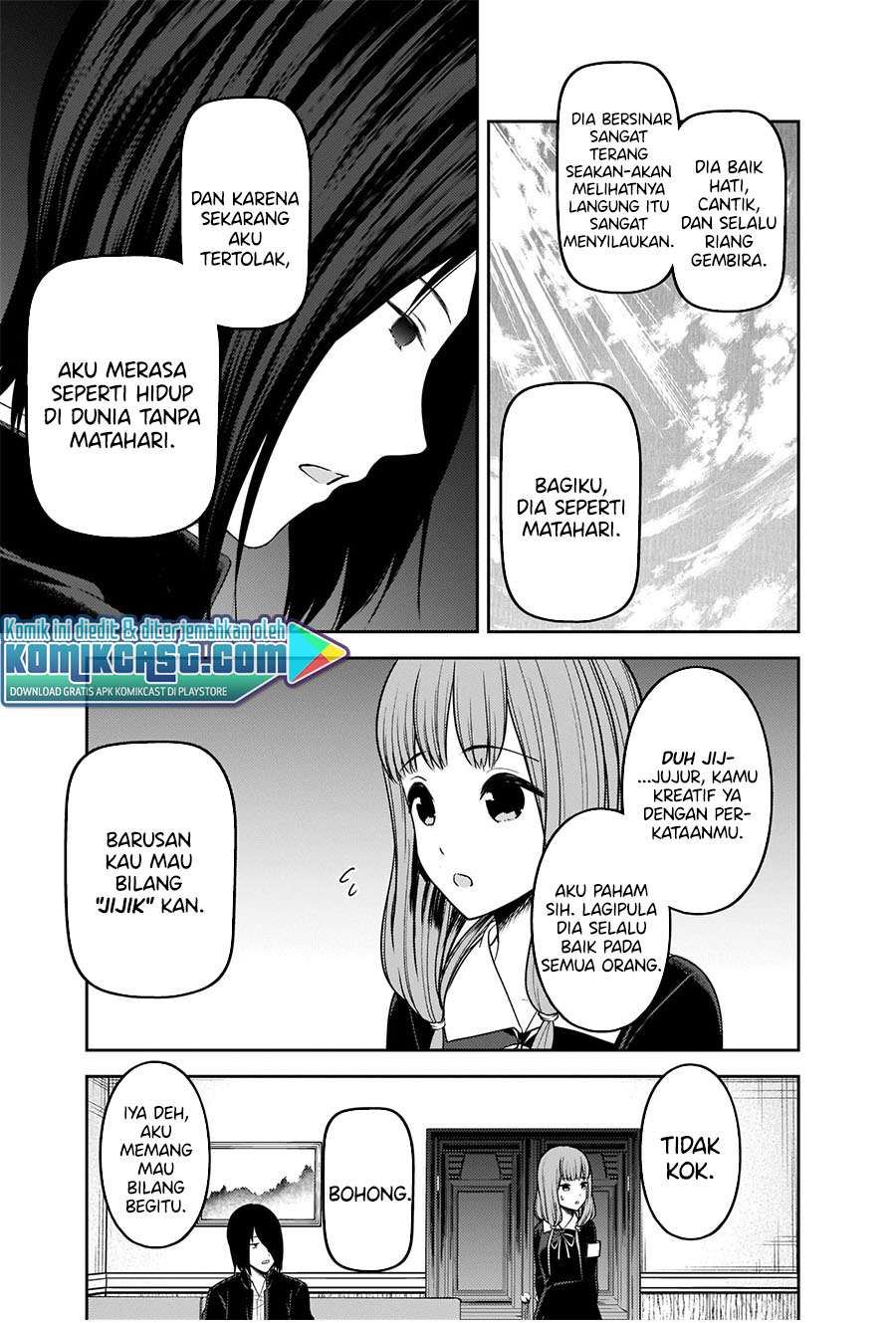 kaguya-sama-wa-kokurasetai-tensai-tachi-no-renai-zunousen - Chapter: 227