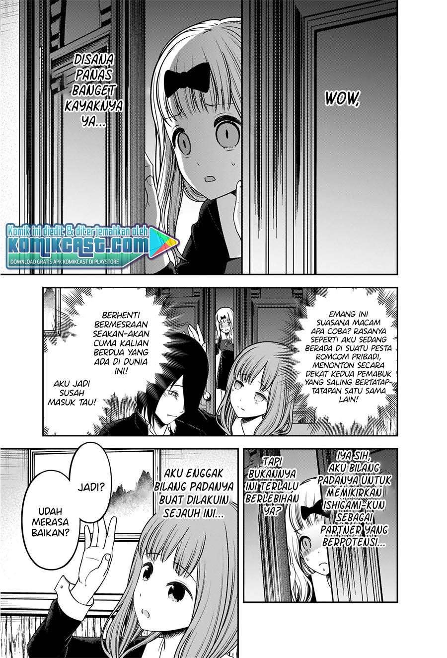 kaguya-sama-wa-kokurasetai-tensai-tachi-no-renai-zunousen - Chapter: 227