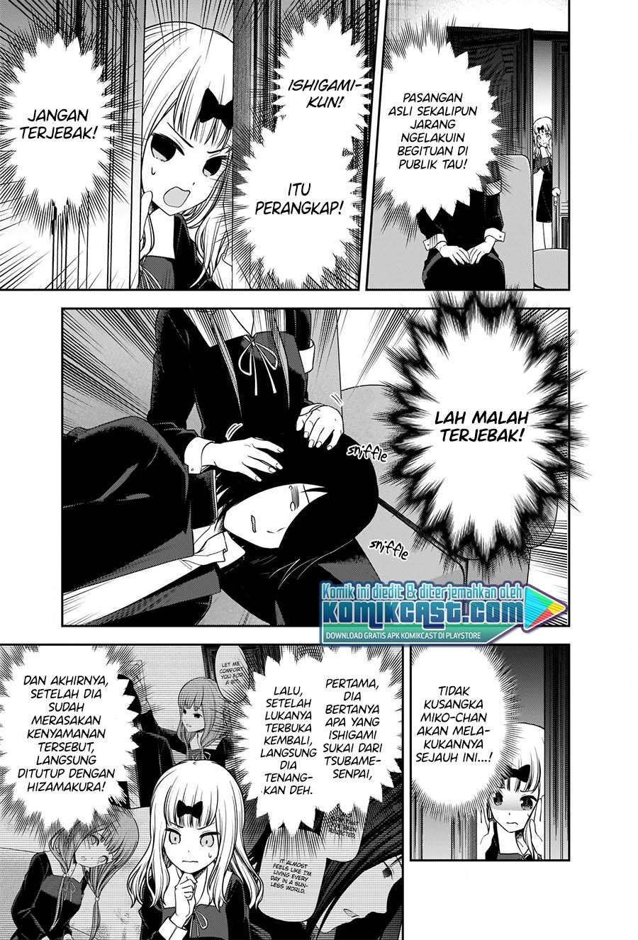 kaguya-sama-wa-kokurasetai-tensai-tachi-no-renai-zunousen - Chapter: 227