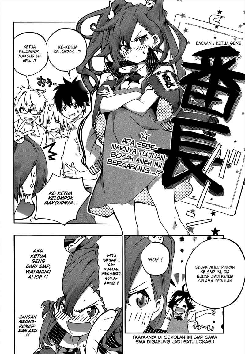 pajama-na-kanojo - Chapter: 19