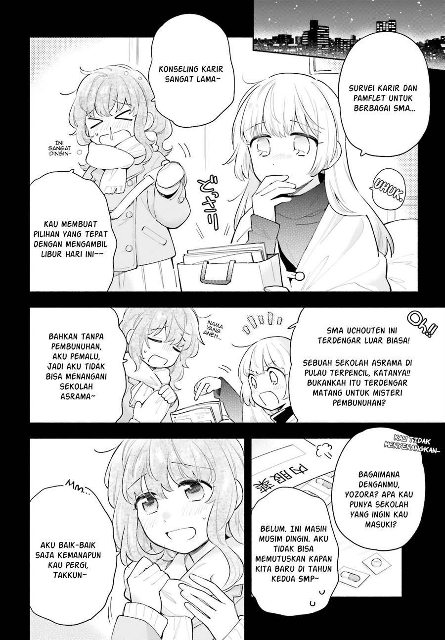 ame-demo-hare-demo - Chapter: 5.5