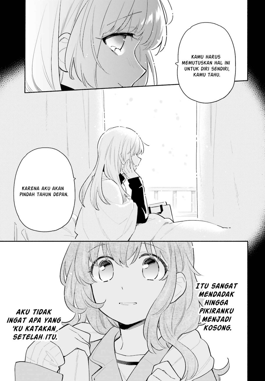 ame-demo-hare-demo - Chapter: 5.5