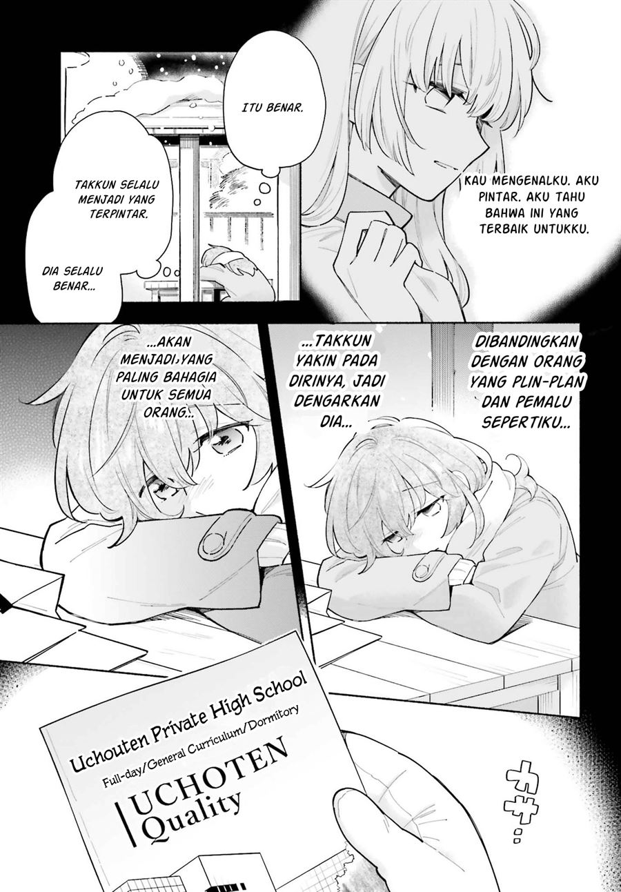 ame-demo-hare-demo - Chapter: 5.5