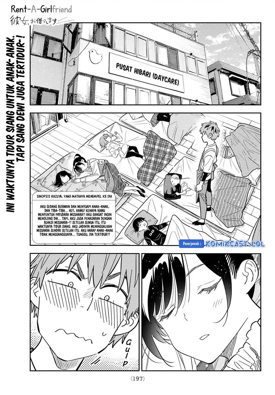 kanojo-okarishimasu - Chapter: 295