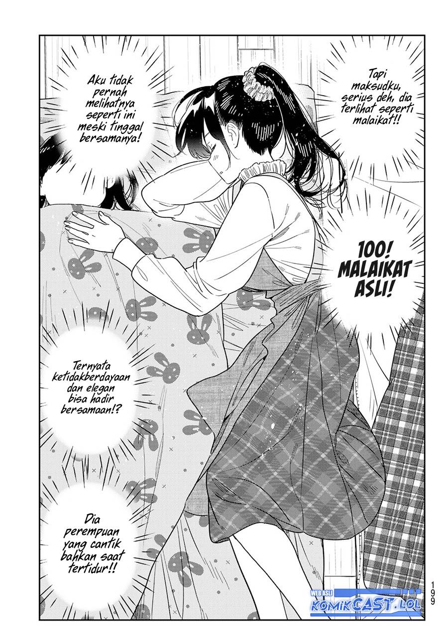 kanojo-okarishimasu - Chapter: 295