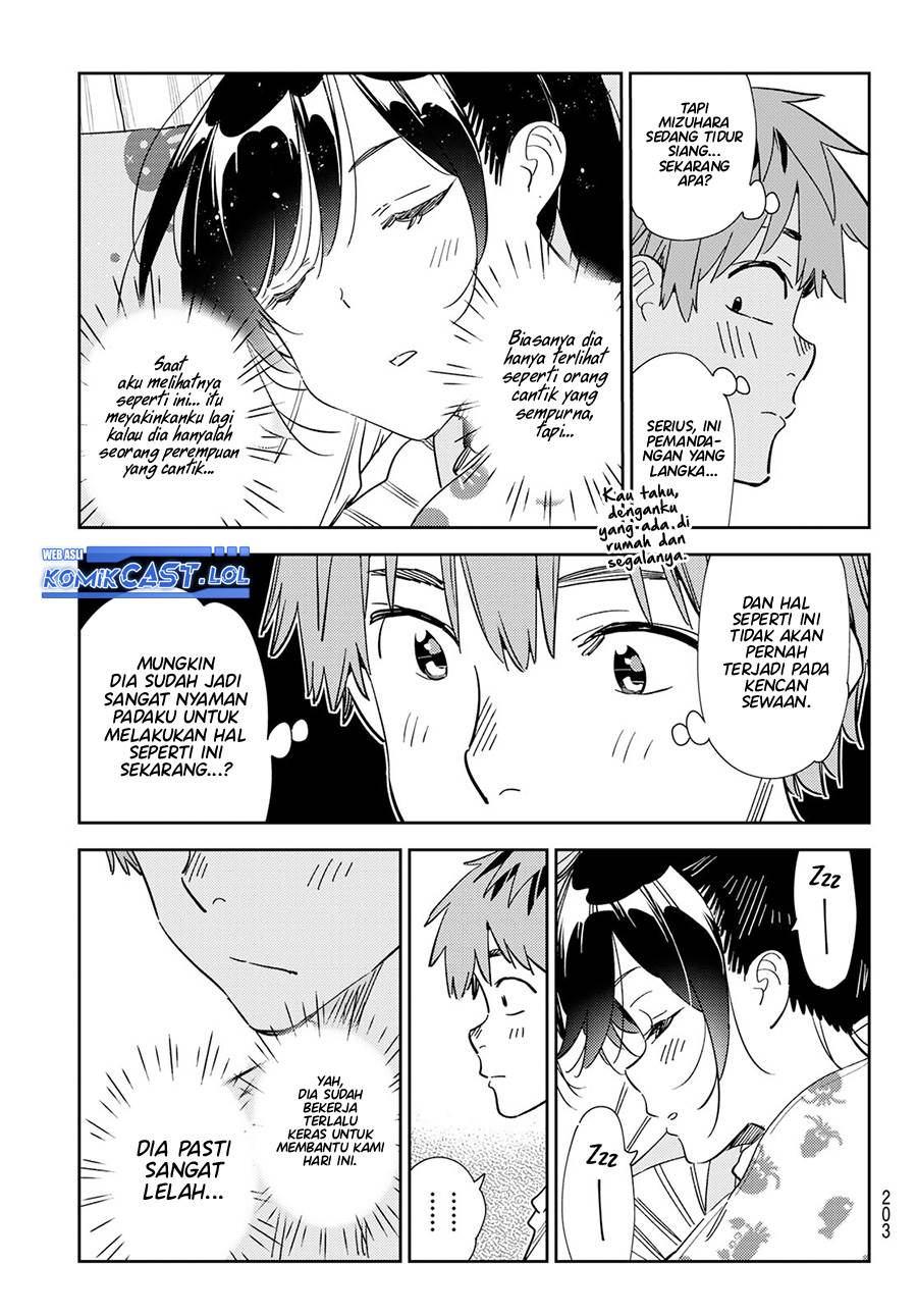 kanojo-okarishimasu - Chapter: 295