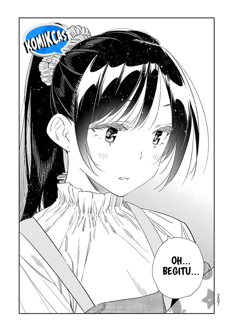 kanojo-okarishimasu - Chapter: 295