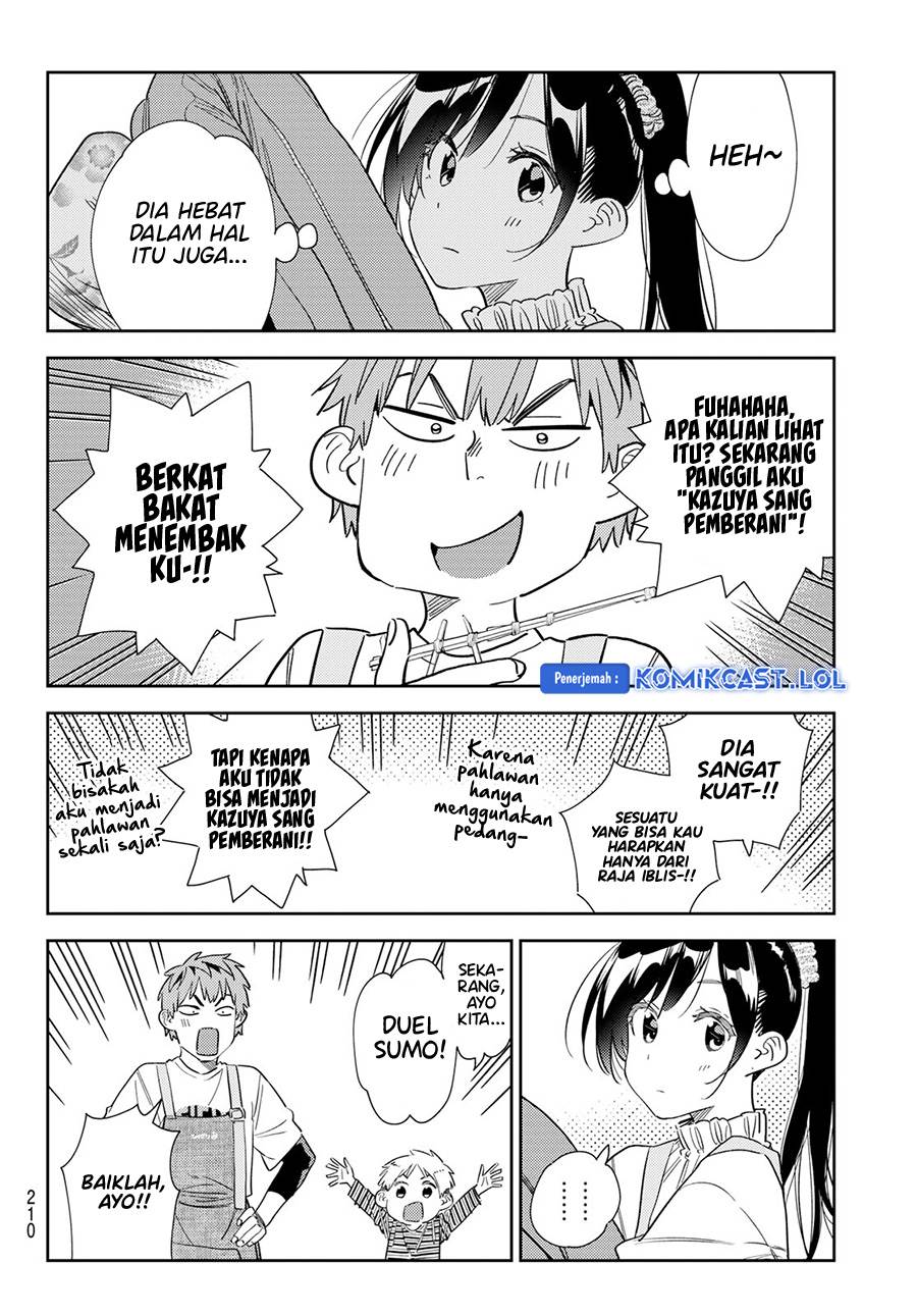 kanojo-okarishimasu - Chapter: 295