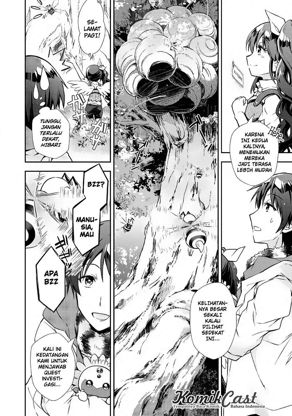 nonbiri-vrmmoki - Chapter: 16