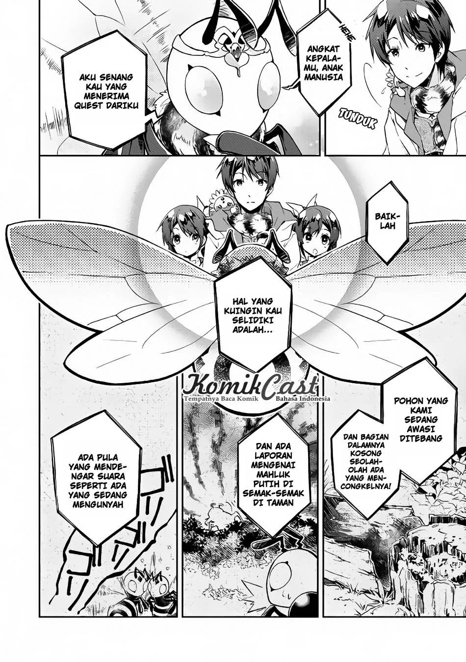 nonbiri-vrmmoki - Chapter: 16