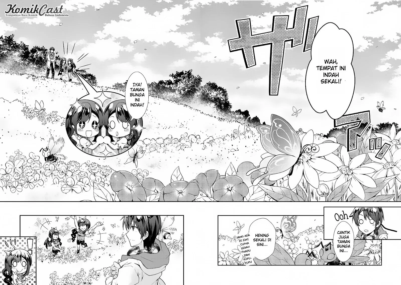 nonbiri-vrmmoki - Chapter: 16