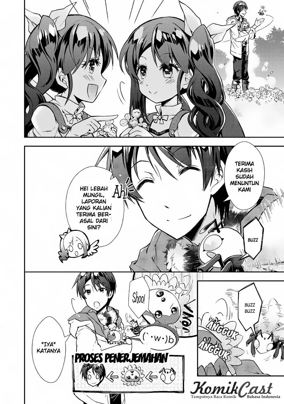 nonbiri-vrmmoki - Chapter: 16