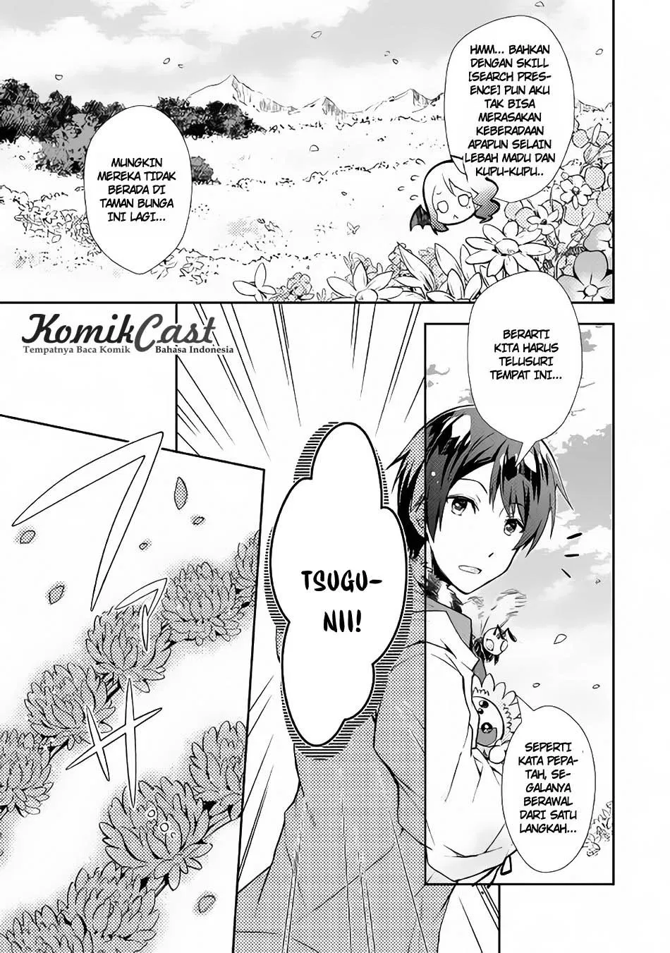 nonbiri-vrmmoki - Chapter: 16