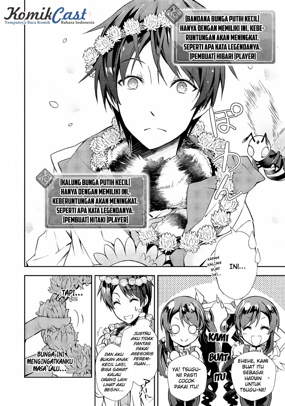 nonbiri-vrmmoki - Chapter: 16